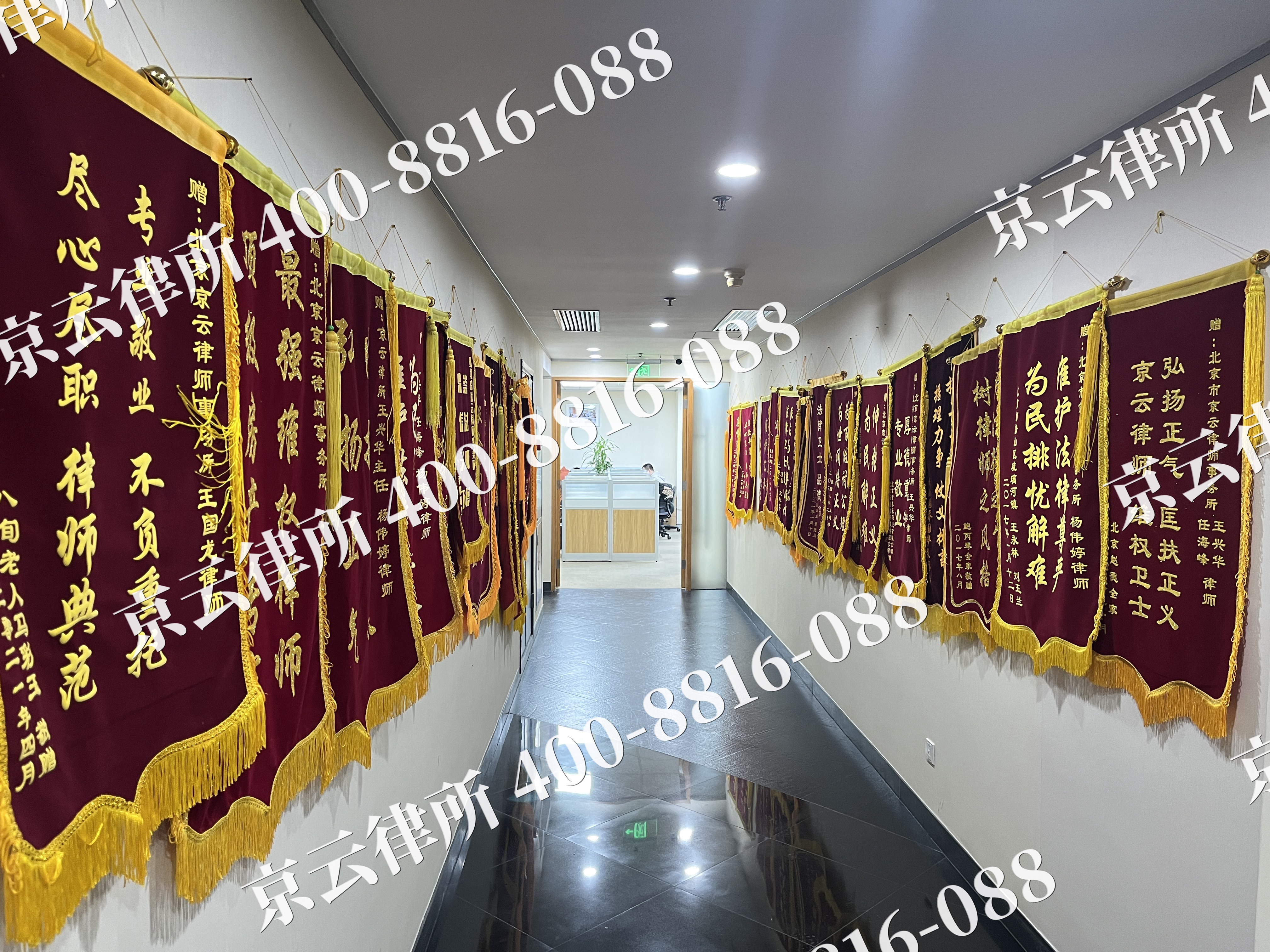 临西-企业展示图