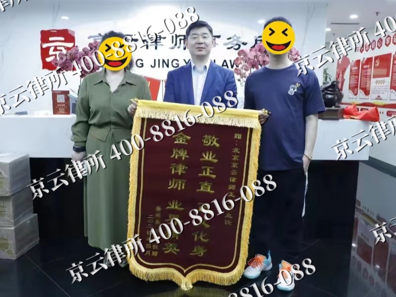 临西-企业厂房拆迁律师